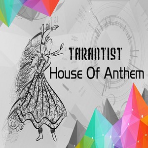 Saraye Sorood (House of Anthem)