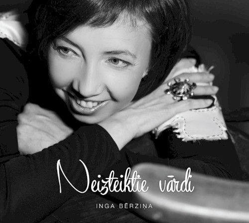 Neizteiktie vārdi
