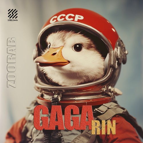 Gagarin