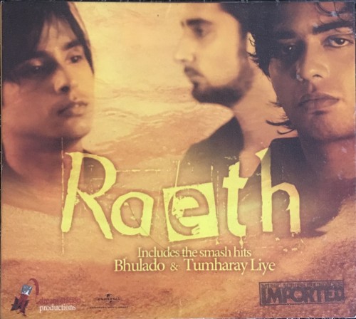 Raeth