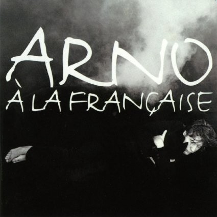 À la française