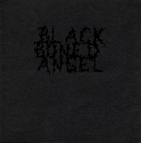 Bliss and Void Inseparable