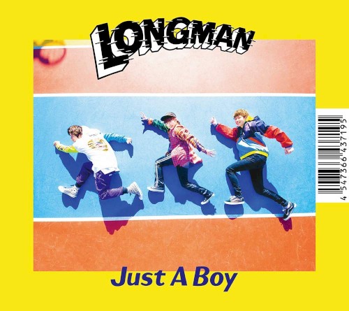 Just A Boy