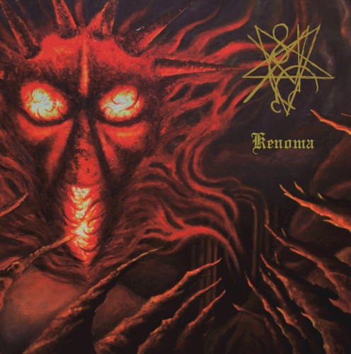 Kenoma