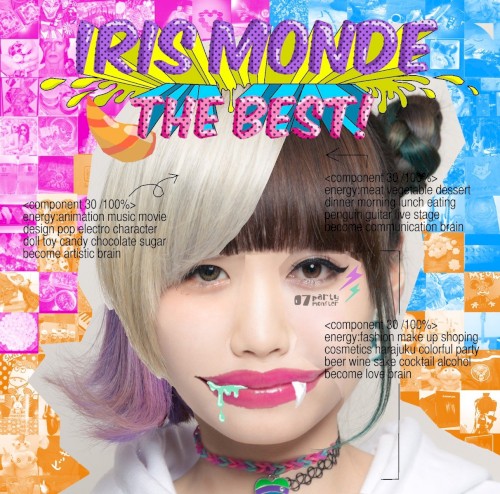 IRIS MONDE the BEST!
