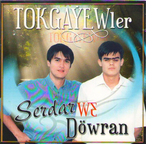 Tokgaýewler