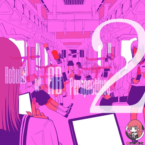 オモイデ - Rebuild of A.B.Perspectives Vol.2