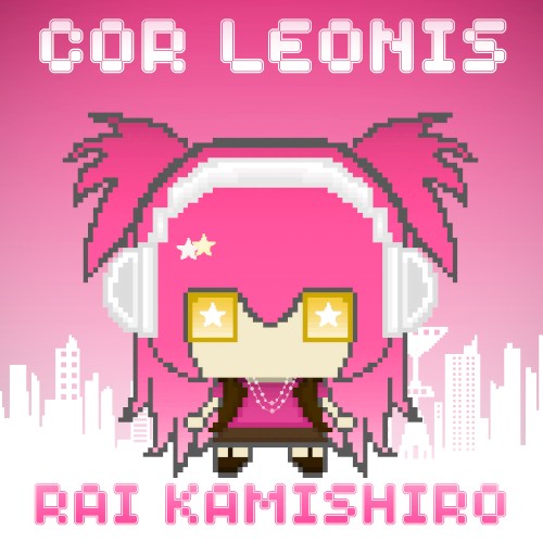 Cor Leonis