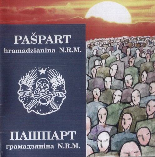 Пашпарт грамадзяніна N.R.M.