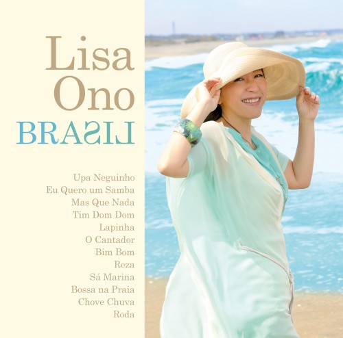 Brasil