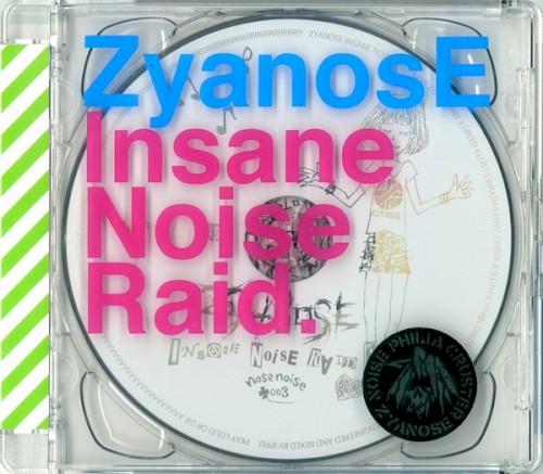 Insane Noise Raid