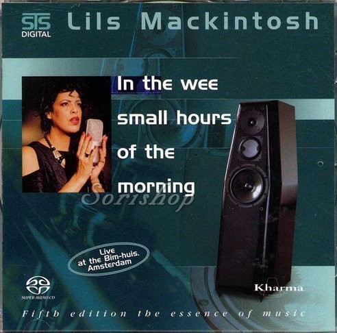 In the Wee Small Hours of the Morning