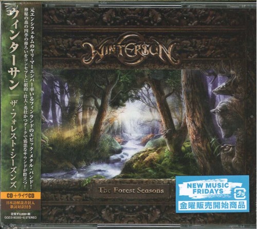 The Forest Seasons