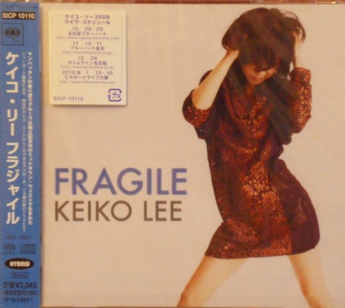 Fragile