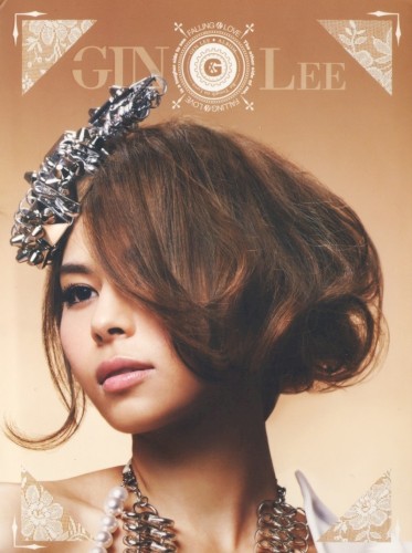 Gin Lee