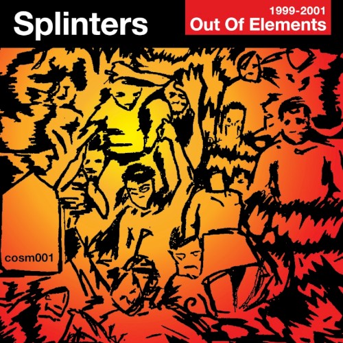 Out of Elements
