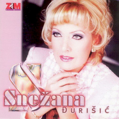 Snežana Đurišić