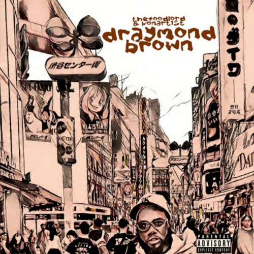 DRAYMOND BROWN