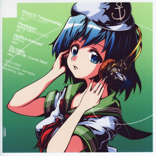 Trance for Treasureship