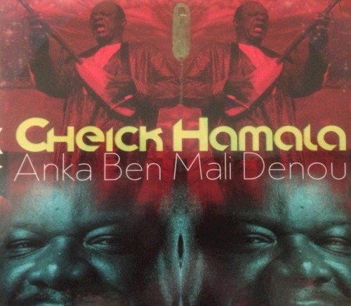 Anka Ben Mali Denou