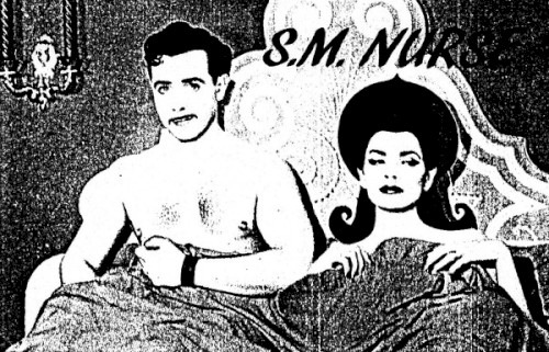 S.M. Nurse