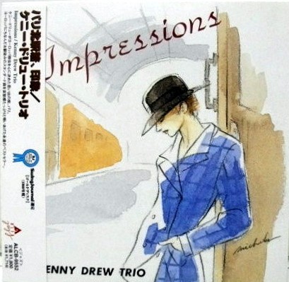 Impressions