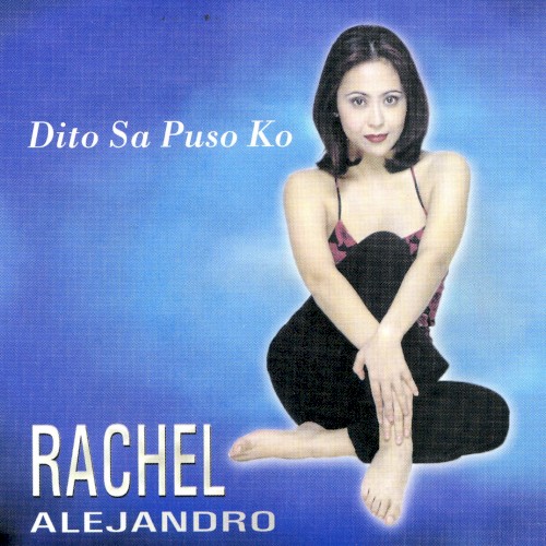 Dito Sa Puso Ko