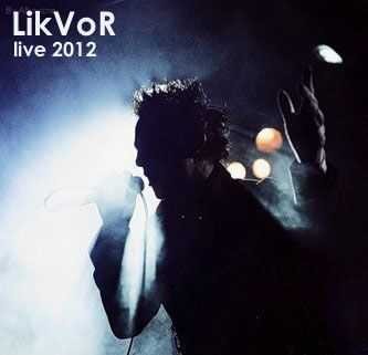 Live
