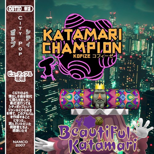 Beautiful Katamari: Kofize Mix