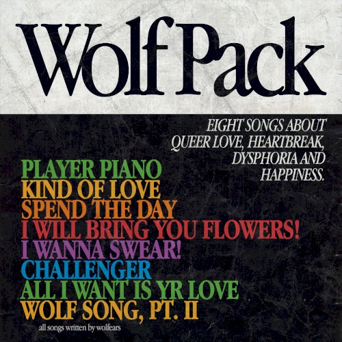 WOLFPACK