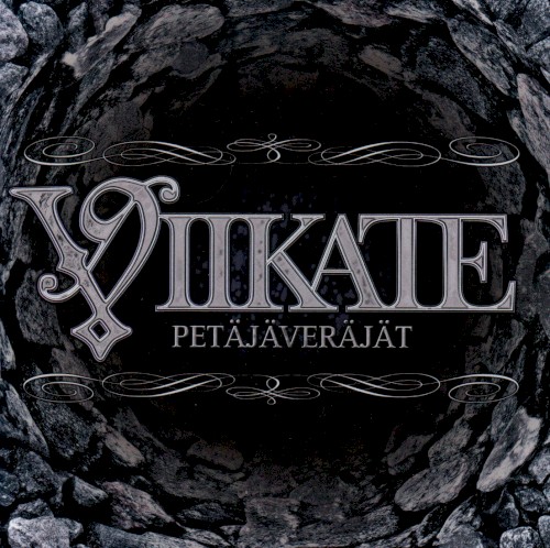 Petäjäveräjät