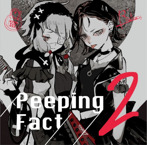 Peeping Fact 2