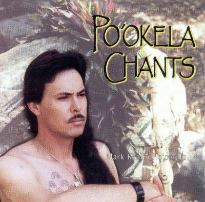 Po'okela Chants