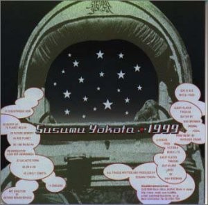 1999