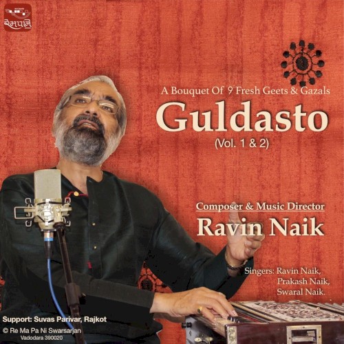 Guldasto, Vol. 1 & 2