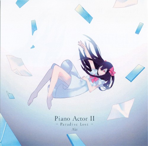Piano Actor II -Paradise Lost-