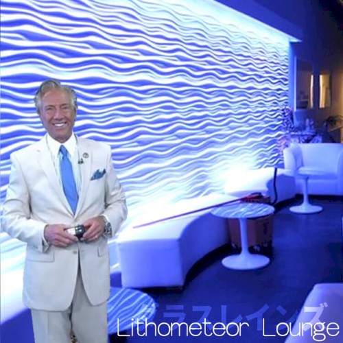 Lithometeor Lounge