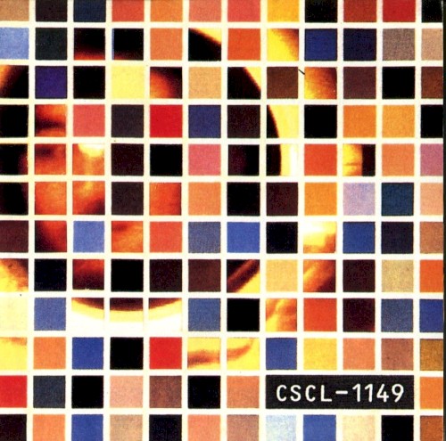 月面軟着陸