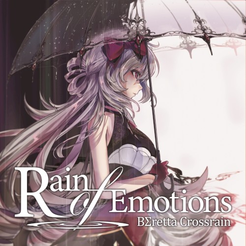 Rain of Emotions