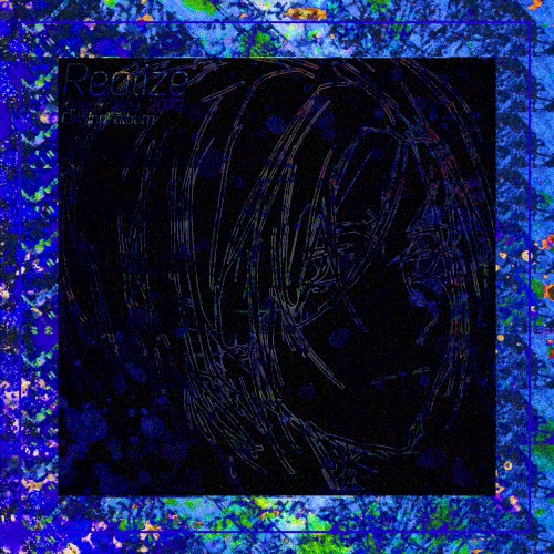 Realize - 不可测