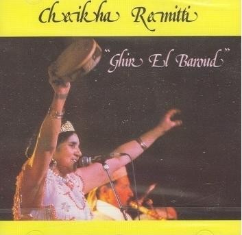 Ghir el Baroud