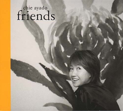 Friends