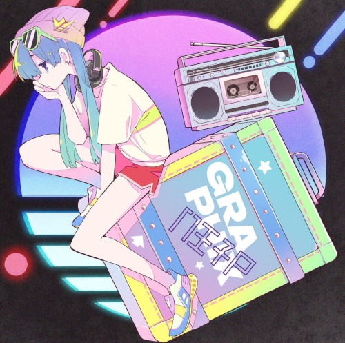 GRAPHIX