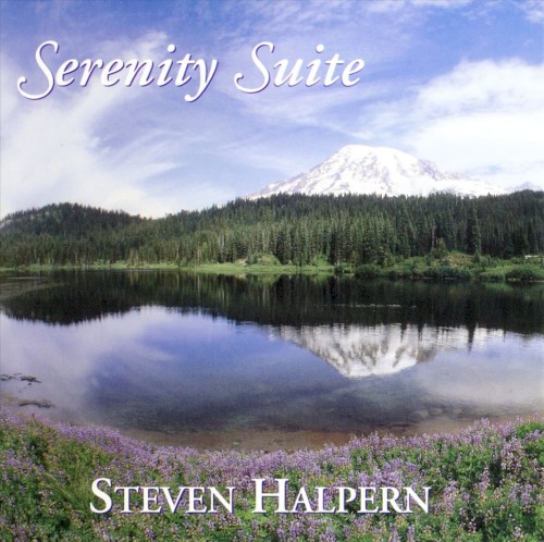 Serenity Suite