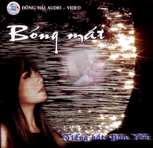 Bóng mát