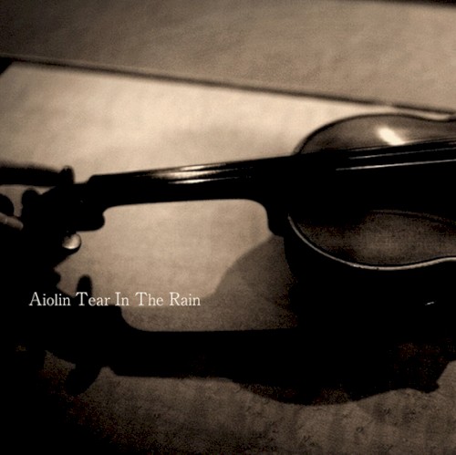 Tear In The Rain