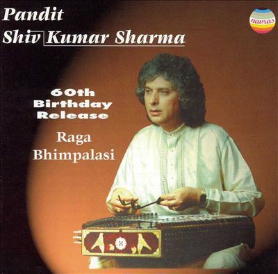 60th Birthday Release: Raga Bhimpalasi
