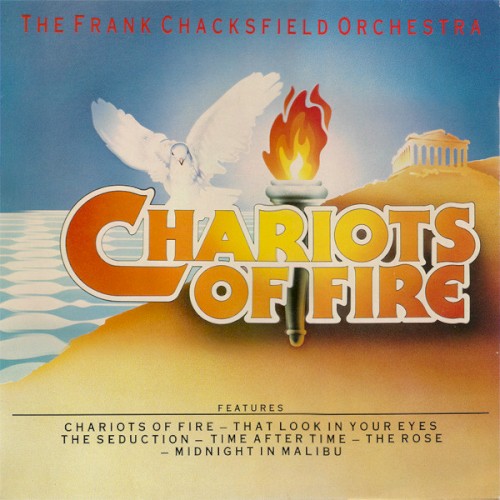 Chariots of Fire