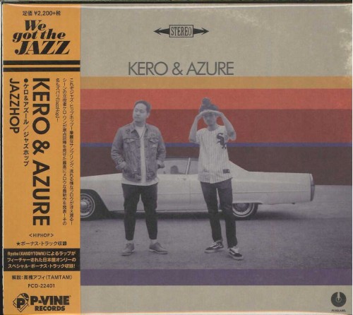 JazzHop