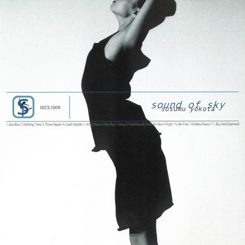 Sound of Sky